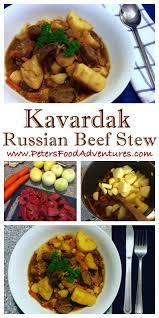 A Classic Winter Beef Stew Common In Russia Uzbekistan And Across Soviet Countries Kavardak Beef Stew Kavar Russian Recipes Russian Beef Stew Stew Recipes