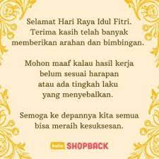 Ucapan hari raya idul fitri 1441 h bahasa jawa diatas juga bisa kalian. 30 Ucapan Idul Fitri Untuk Keluarga Teman Kolega Pacar Hingga Mantan Gambar
