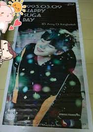 Suga birthday project( 2019)/ hapy suga day. Suga Birthday Project Bangladesh Army S Amino