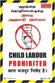 Poor housekeeping can result in. Construction Safety Poster Manufacturer From Chennai