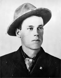 James and Mary Jane Lay