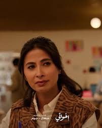 مسلسل إخواتي الموسم الرابع الحلقة 71