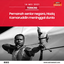 National archer haziq kamaruddin, who died yeste K72tudh3kxisim