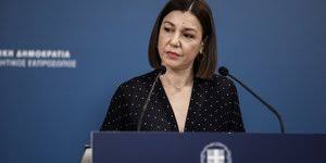 Jun 30, 2021 · στην αθωωτική απόφαση για τον σταύρο παπασταύρου αναφέρεται με ανακοίνωσή της η κυβερνητική εκπρόσωπος, αριστοτελία πελώνη. Aristotelia Pelwnh Apo To Iefimerida Gr