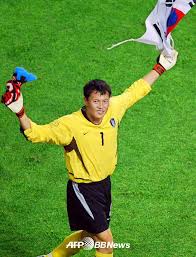 베트남 축구 국가대표팀