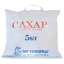 Kupit Sahar Pesok 5 Kg Meshok 500316 620434 Cena Na Sajte Internet Magazina Kompaniya Ooo Ofisburg V Kaliningrade Bolshoj Katalog Tovarov Dlya Ofisa Tehnicheskie Harakteristiki Otzyvy Dostavka