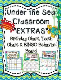 under the sea classroom extras birthday chart tooth