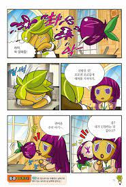 Cookie run comic pt.7 | Cookie run, Comics, Comic book cover