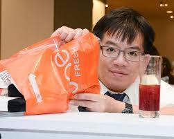 Obed Rivas's Instagram, Twitter & Facebook