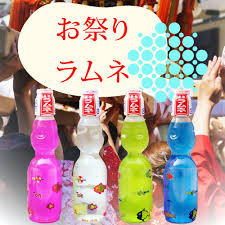夏 祭り ラムネ