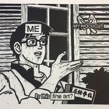 Gracesellsseashells Making Printmaking Memes Greasylithomemes Printmaking Memes Prints Art Woodcut