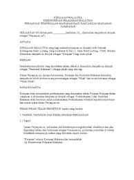 Jaminan pelaksanaan ( performance bond) dipersyaratkan bagi pemenang lelang yang sudah ditunjuk di dalam surat penunjukan penyedia barang/jasa (sppbj). Surat Perjanjian Kantin 2011