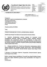 Check spelling or type a new query. Maahad Tahfiz Al Quran Nurul Saadah Perempuan Simpang Empat 2021
