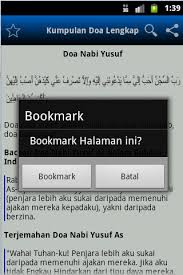 Image result for kumpulan doa dzikir