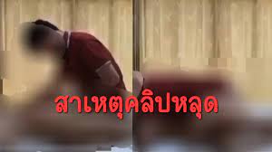 New Seer_ubd ใน นก ฟ้าครู ศิลปะ โคราช vk 7 @mys_mtz ครู ศิลปะ กับ นักเรียน  โคราช - Cara Mesin