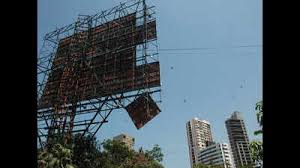 Mumbai: Hoarding in Tower of Silence ...