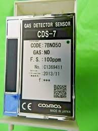 Combustible gas detectors are used in work places that use combustible gas in order to secure worker safety, detect the location of any leakage, and measure gas concentrations. Ä'áº§u Cáº£m Biáº¿n Ä'o Do Khi Ä'á»™c No Ps 7 Cosmos May Ä'o Khi Nháº­t Báº£n