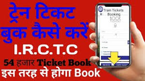 Fastest amazon firestick 4k jailbreak hack. Free Sunday Ticket Apk Watch Online Khatrimaza