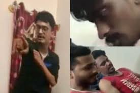 The email you just opened, or link you just clicked, was not sent by feedblitz. Video Of Young Girl Brutally Tortured Goes Viral Assam Police Releases Images Of Wanted Culprits