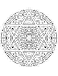 10 little rabbis celebrate chanukah coloring book. The Coloring Book Of Jewish Symbols Book By M G Anthony Aaron Klein Official Publisher Page Simon Schuster