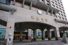 Lorem ipsum has been the industry's standard dummy text ever since the 1500s. æ¿æ©‹è»Šç«™å¤§é–€ Mapio Net