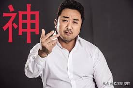 Rules of the time, and the unjust. Toilet War God Ma Dongseok Sweet And Salty Uncle Cute Luju Bar