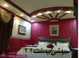 بويات لغرف النوم دهانات لغرف النوم احدث ديكورات غرف نوم فلفت شامواه نقش جبس ديكور 2014 دهانات On175228 مجلة لمسة الفنية