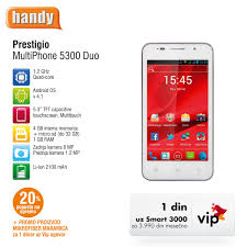 Prestigio MultiPhone 5300 DUO http ...