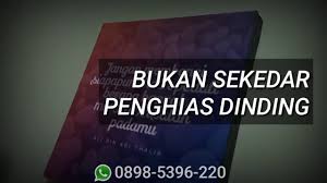 Hiasan Dinding Kata Bijak Motivasi Hidup Islam Youtube