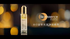 Sebab ramai gila cakap product ni best sangat and always sold out. Bio Essence Malaysia New Bio Gold Golden Skin Elixir 1 Tone Brighter In 7 Days Facebook