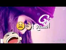 youtube singing videos music video song funny car videos