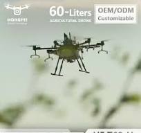 Easy-to-Operate 6-Axis Pest Control Agricultural Drones 60L ...