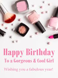 See more ideas about makeup artist business cards, artist business cards, business cards. Cute Cosmetics Happy Birthday Card For Girl Birthday Greeting Cards By Davia