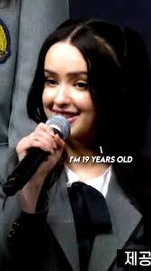 Lexie Dream Academy Age