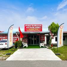 Pusat Rawatan An Naim Jitra