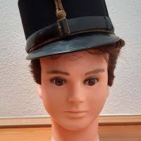 HM Tábori Rabbinátus fegyvernemi jelvénye