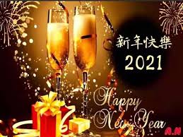 Happy House Home Facebook