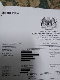 Pakej termasuk penginapan 2 hari 1 malam, kelahiran tanpa komplikasi. Hanya Kerana Buku Merah Lusuh Lelaki Ini Tak Perlu Bayar Kos Perubatan Sebanyak Rm19 713