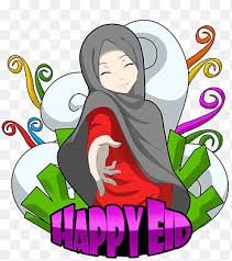 You can see eid mubarak png text, ramadan kareem png text, happy eid mubarak png text. Happy Eid Mubarak Png Images Pngegg