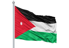 Dünya savaşı boyunca osmanlı devleti'nden bağımsızlığı almak için başlatılan arap i̇syanları'nın simgesi olan. U U Harfi Ile Baslayan Ulkeler Ve Bayraklari Huzur Sayfasi Islami Bilgi Kaynaginiz