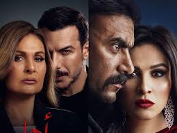 Khaas, Episode 23: Saba's Life Moves Forward