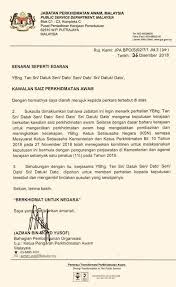 Di bawah kami kongsikan jadual gaji penjawat awam 2021 : Jasa Kerajaan Pakatan Harapan Kepada Rakyat Malaysia Selepas 10 Bulan Memerintah Minda Rakyat