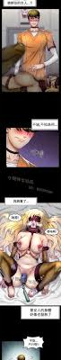 H漫韓- Best adult videos and photos