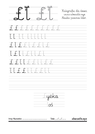 We did not find results for: Soundsimageswords April 2021