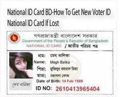 Tap on the correction of entries in the electoral roll. Voter Card