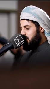 تلاوة هادئة من سورة المؤمنون