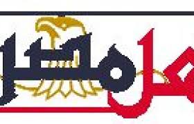كلمة «محمد الجوجري» خلال الاحتفال بمرور 5 سنوات على تأسيس بوابة سكاي ايجيبت الاخبارية. Ø­Ø±ÙƒØ© ØªÙ†Ù‚Ù„Ø§Øª Ø§Ù„Ø´Ø±Ø·Ø© 2021 Ø§Ù„Ù„ÙˆØ§Ø¡ Ù…Ø­Ù…Ø¯ Ø£Ø¨Ùˆ Ø¹Ø§ÙŠØ¯ Ù…Ø³Ø§Ø¹Ø¯Ø§ Ù„Ù…Ø¯ÙŠØ± Ø£Ù…Ù† Ø§Ù„Ø£Ù‚ØµØ±