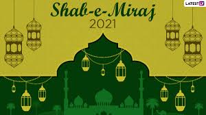 The term is used by arab muslims, as well as muslims all over the world. Shab E Miraj Mubarak 2021 Images Hd Wallpapers For Free Download Online Whatsapp Stickers Gif Greetings Wishes Messages Sms To Celebrate The Night Of Ascent Latestly