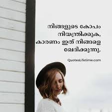 We did not find results for: 50 Sad Quotes In Malayalam à´®à´²à´¯ à´³ à´¶ à´• à´‰à´¦ à´§à´°à´£ à´•àµ¾