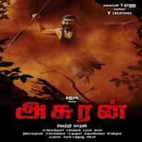Dhanush Asuran 2019 Tamil Movie Mp3 Songs Download Masstamilan Vaathi song search keywords master vaathi coming song masstamilan.com download vathi coming tamil mp3 song dhanush asuran 2019 tamil movie mp3